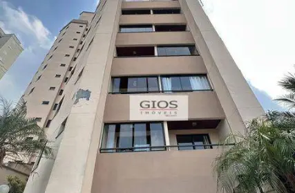 Imagem: Apartamento para Alugar, Chora Menino