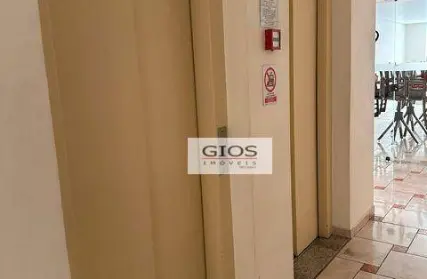 Imagem: Apartamento para Alugar, Chora Menino