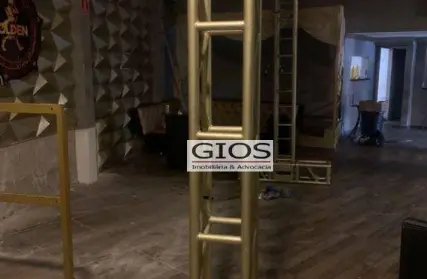 Imagem: Ponto Comercial para Alugar, Limão