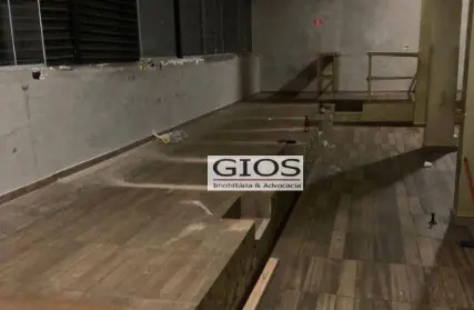 Imagem: Ponto Comercial para Alugar, Limão