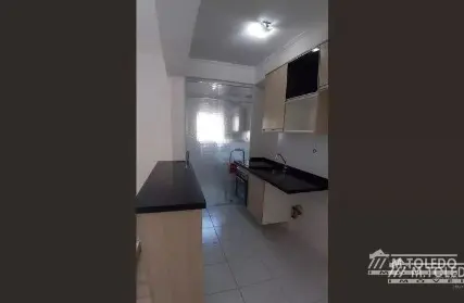 Imagem: Apartamento para Venda, Jardim Leonor Mendes de Barros