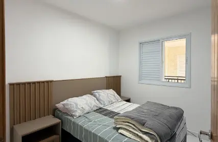 Imagem: Apartamento para Alugar, Vila Mazzei