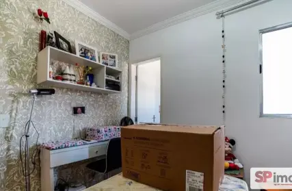 Imagem: Condomínio Fechado para Venda, Jaçanã