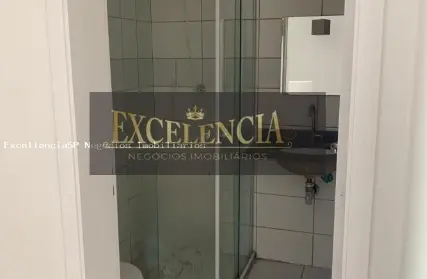 Imagem: Condomínio Fechado para Venda, Vila Paulistana