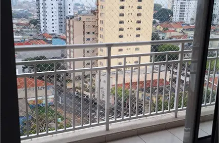 Imagem: Apartamento para Venda, Vila Gustavo