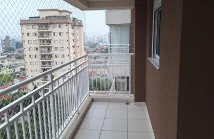 Imagem: Apartamento para Venda, Vila Gustavo