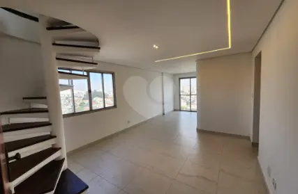 Imagem: Apartamento para Venda, Vila Gustavo