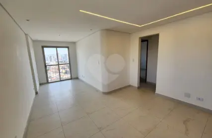 Imagem: Apartamento para Venda, Vila Gustavo