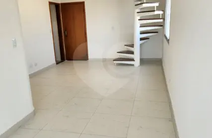 Imagem: Apartamento para Venda, Vila Gustavo