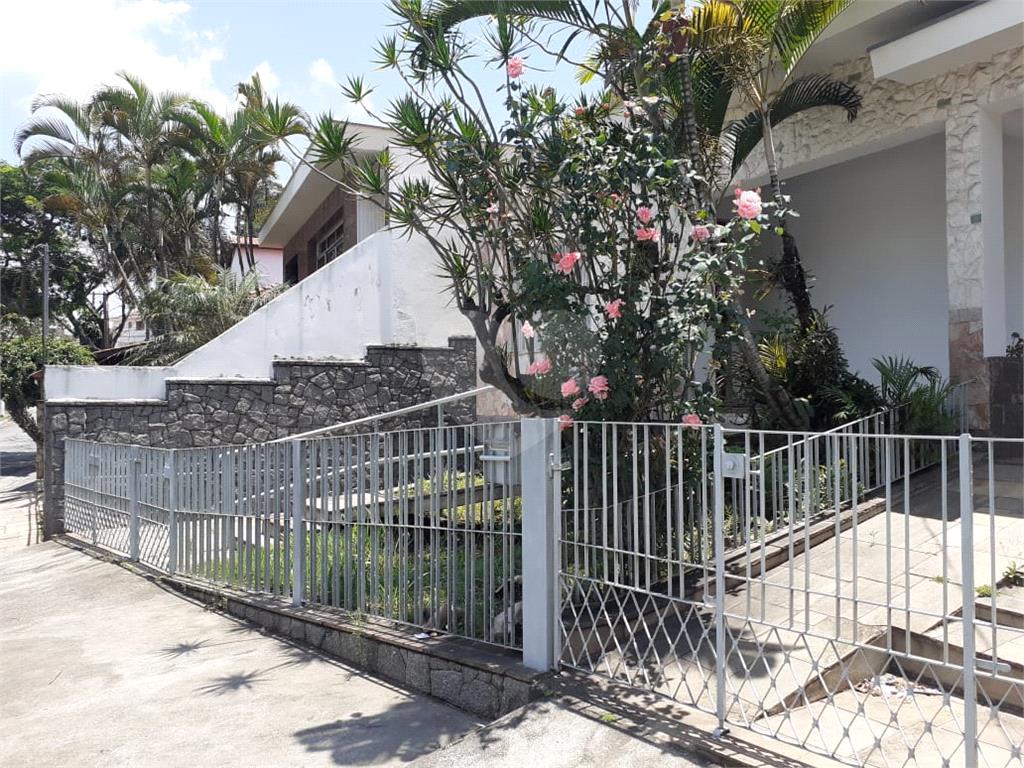 Casa Térrea à Venda: Jardim França, 2 Quartos, 3 Vagas por R$ 1.150.000,00.