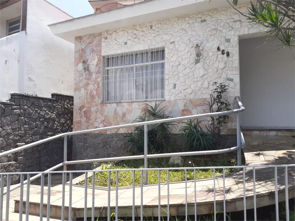 Casa Térrea à Venda: Jardim França, 2 Quartos, 3 Vagas por R$ 1.150.000,00.