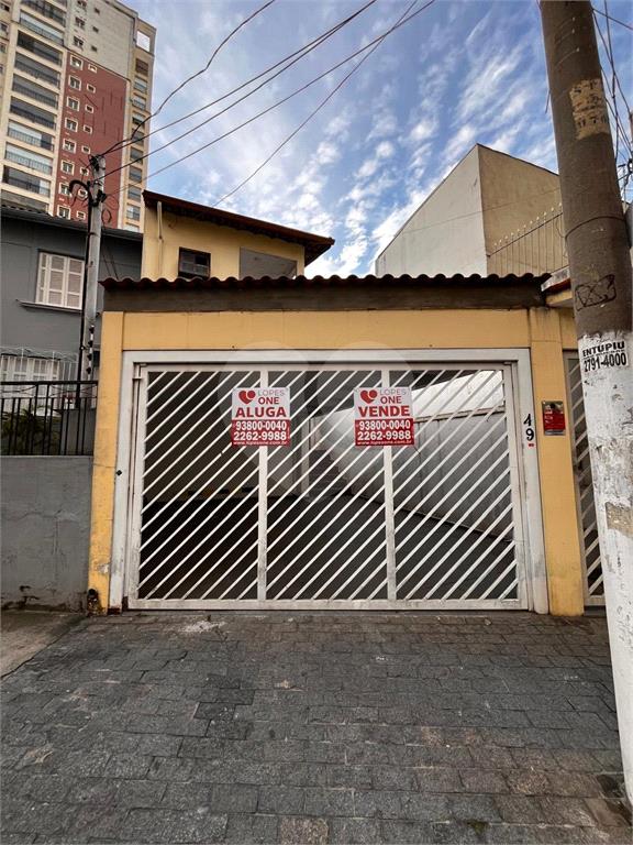 Sobrado à Venda: Jardim São Paulo, 3 Quartos, 3 Suítes,2 Vagas por R$ 1.200.000,00.
