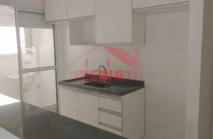 Imagem: Apartamento para Venda, Horto Florestal