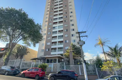 Imagem: Apartamento para Venda, Vila Gustavo