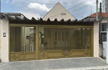 Imagem: Casa Térrea para Venda, Vila Gustavo