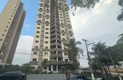 Imagem: Apartamento para Venda, Vila Paulicéia