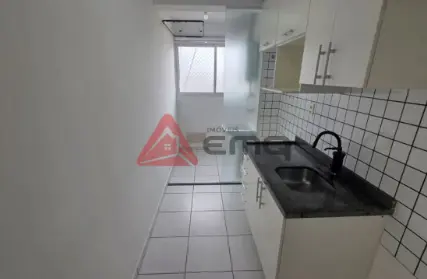 Imagem: Apartamento para Alugar, Vila Mazzei