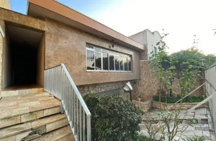 Imagem: Casa Térrea para Venda, Vila Maria