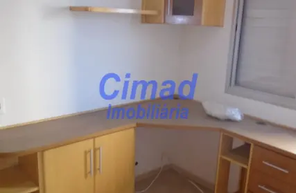 Imagem: Apartamento para Alugar, Carandiru