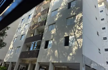 Imagem: Apartamento para Alugar, Jardim Paraíso