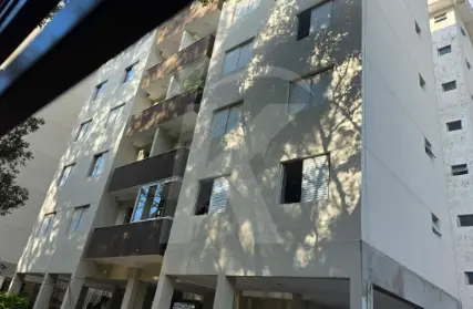 Imagem: Apartamento para Alugar, Jardim Paraíso