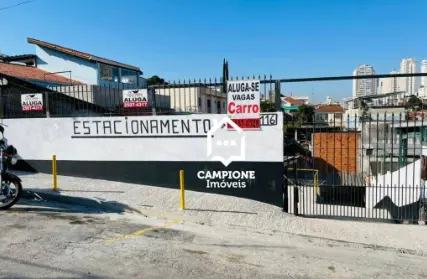 Imagem: Terreno para Venda, Chora Menino