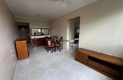 Imagem: Apartamento para Alugar, Vila Siqueira (Zona Norte)