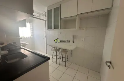 Imagem: Apartamento para Venda, Vila Siqueira (Zona Norte)