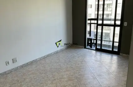 Imagem: Apartamento para Alugar, Vila Carbone