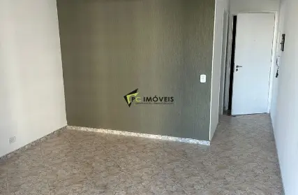 Imagem: Apartamento para Alugar, Vila Carbone