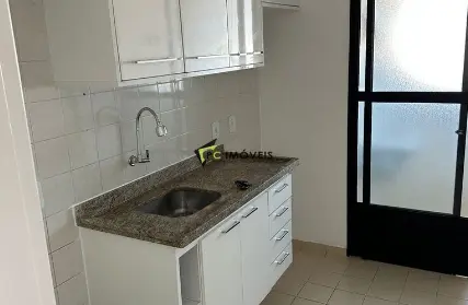 Imagem: Apartamento para Alugar, Vila Carbone