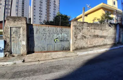 Imagem: Terreno para Venda, Chora Menino