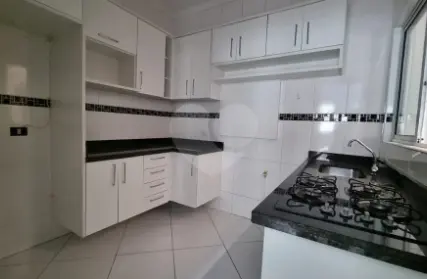 Imagem: Condomínio Fechado para Venda, Vila Nova Mazzei