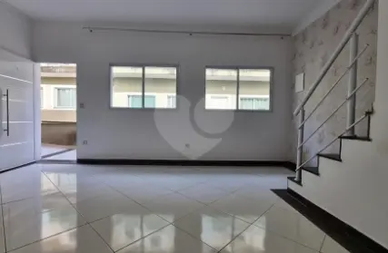 Imagem: Condomínio Fechado para Venda, Vila Nova Mazzei