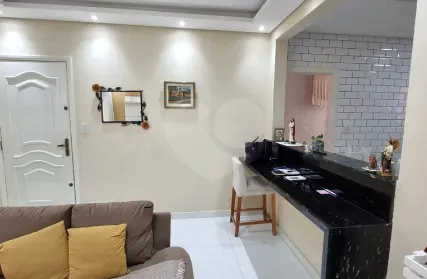 Imagem: Apartamento para Venda, Jardim São Paulo