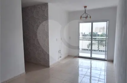 Imagem: Apartamento para Venda, Jaçanã