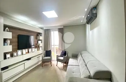 Imagem: Apartamento para Venda, Jardim São Paulo