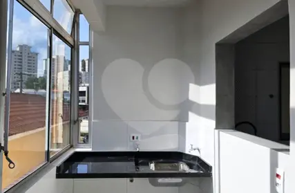 Imagem: Apartamento para Venda, Jardim São Paulo