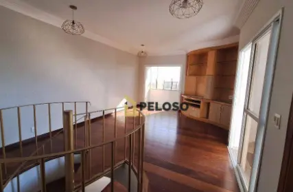 Imagem: Cobertura para Venda, Vila Guilherme