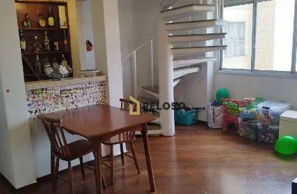 Imagem: Cobertura para Venda, Vila Guilherme