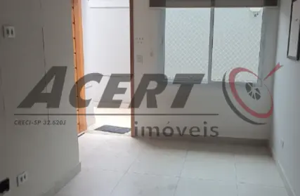 Imagem: Condomínio Fechado para Alugar, Vila Gustavo