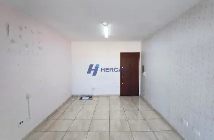 Imagem: Sala Comercial para Alugar, Vila Sabrina