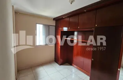 Imagem: Apartamento para Alugar, Jardim Andaraí