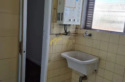 Imagem: Apartamento para Alugar, Vila Ester