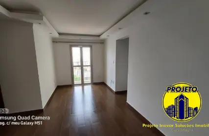 Imagem: Apartamento para Venda, Jardim São Paulo