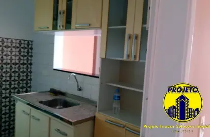 Imagem: Apartamento para Alugar, Vila Amélia
