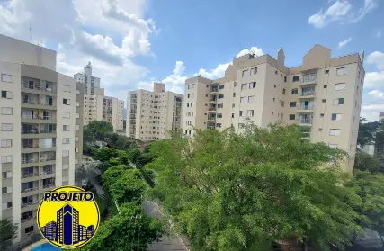 Imagem: Apartamento para Venda, Vila Amélia