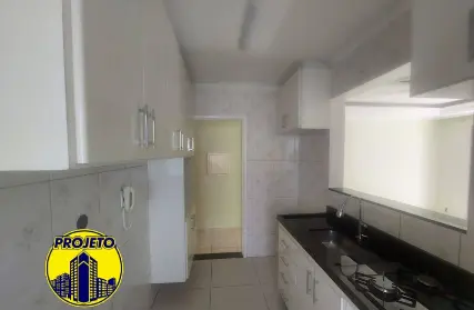 Imagem: Apartamento para Alugar, Vila Amélia