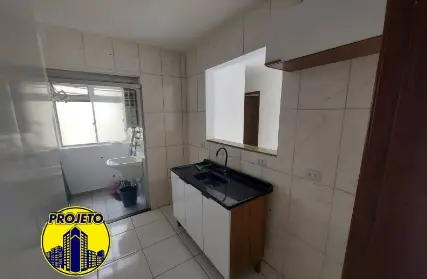 Imagem: Apartamento para Alugar, Vila Amélia