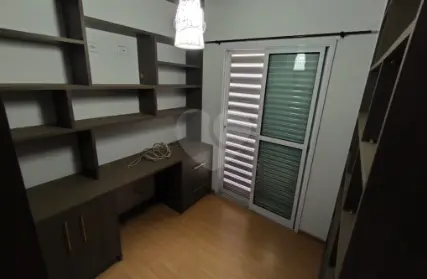 Imagem: Condomínio Fechado para Venda, Vila Nova Mazzei